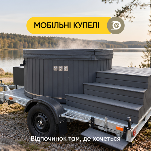 Banner from design